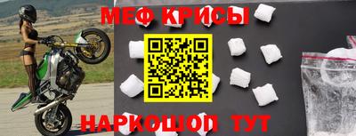 герыч Тулун