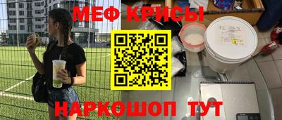герыч Тулун