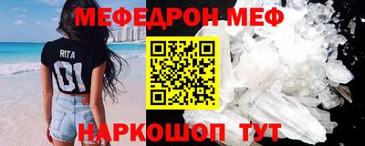 МДПВ Тула