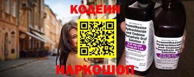 амф Усть-Джегута