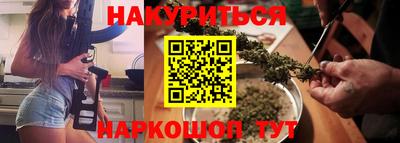 кокаин премиум Туймазы