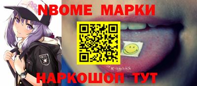 герыч Тулун