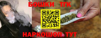 амф Усть-Джегута