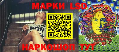 герыч Тулун