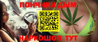 герыч Тулун