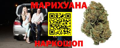 герыч Тулун