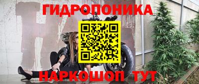 кокаин премиум Туймазы