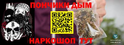 МДПВ Тула