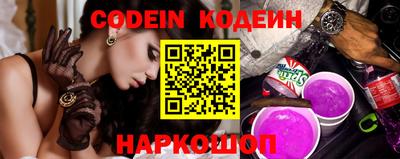 кокаин премиум Туймазы