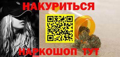амф Усть-Джегута