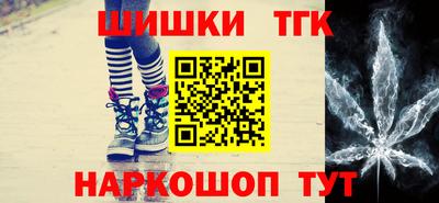 кокаин премиум Туймазы