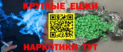 МДПВ Тула