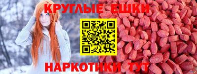 МДПВ Тула