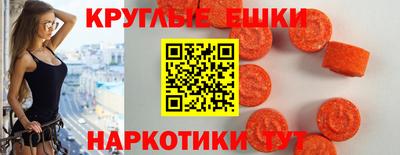 гашик Усть-Илимск