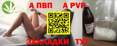 МДПВ Тула
