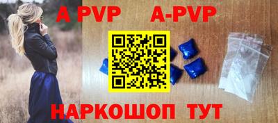 кокаин премиум Туймазы