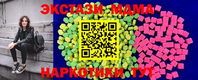 кокаин премиум Туймазы
