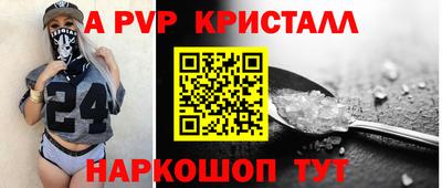 кокаин премиум Туймазы