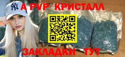 герыч Тулун