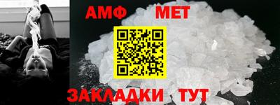 кокаин премиум Туймазы