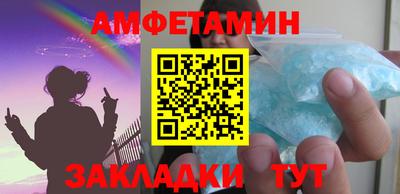 гашик Усть-Илимск
