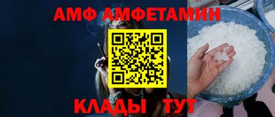 герыч Тулун
