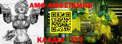 гашик Усть-Илимск