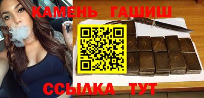 кокаин премиум Туймазы