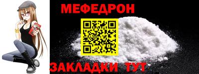 герыч Тулун
