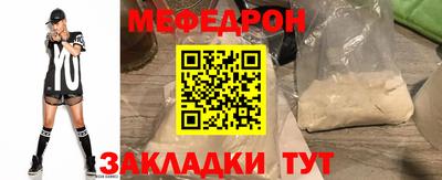 МДПВ Тула