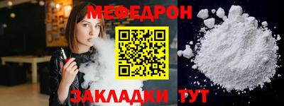 МДПВ Тула