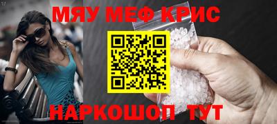 кокаин премиум Туймазы